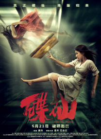 羞羞网页